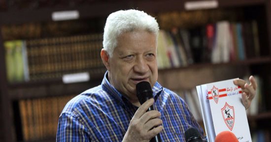 مرتضى منصور يطلق 4 تصريحات نارية فى 24 ساعة.. رئيس الأبيض يؤكد: الزمالك لم يسدد أموالا لأحمد حسن.. وإقالة الطبيب السابق لتسريب الأخبار.. محمد إبراهيم بـ2 مليون دولار.. 350 عضوية عاملة لأسر شهداء الجيش والشرطة