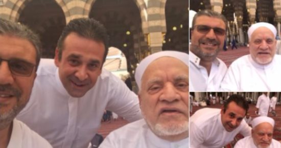 بالصور.. فنانون ومشاهير يشاركون متابعيهم روحانيات فريضة الحج
