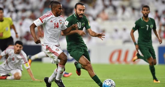 السعودية تفتح المدرجات مجانا أمام الجماهير لتحقيق حلم المونديال