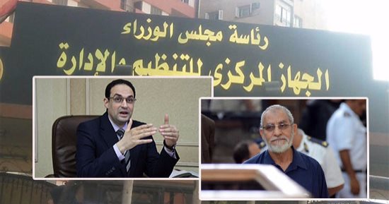 جولات بالمحاكم لحصر قوائم "الإرهابيين" داخل الجهاز الإدارى تمهيدا لفصلهم.. التنظيم والإدارة يعد قواعد بيانات بأسماء موظفى الدولة الحاصلين على أحكام بقضايا إرهاب..رئيس الجهاز: نخاطب الجهات الحكومية لفصلهم
