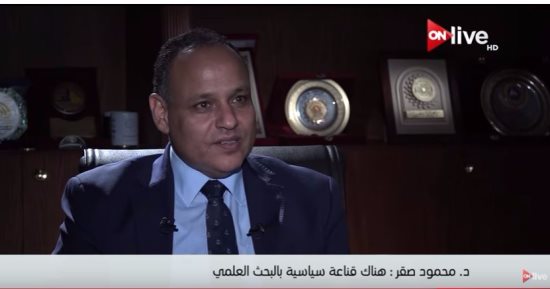 رئيس أكاديمية البحث العلمى لـ"ON":السيسى التقى المبتكرين 6 مرات بـ3 سنوات