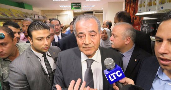 وزير التموين يجرى جولة على المجمعات الاستهلاكية اليوم استعدادا لعيد الأضحى