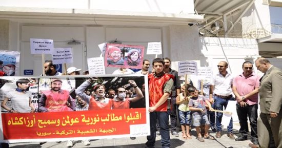 اعتصام أمام مقر الأمم المتحدة بدمشق تضامنا مع المعتقلين الأتراك بسجون أردوغان