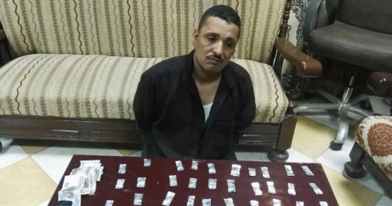 القبض على سائق بحوزته 50 لفافة هيروين قبل ترويجها فى سوهاج