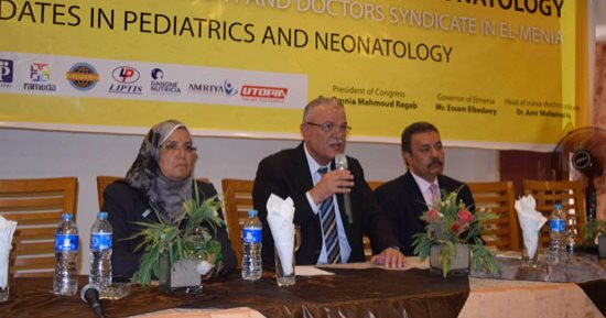 بالفيديو و الصور.. محافظ المنيا يشهد ختام المؤتمر الأول لطب الأطفال والمبتسرين