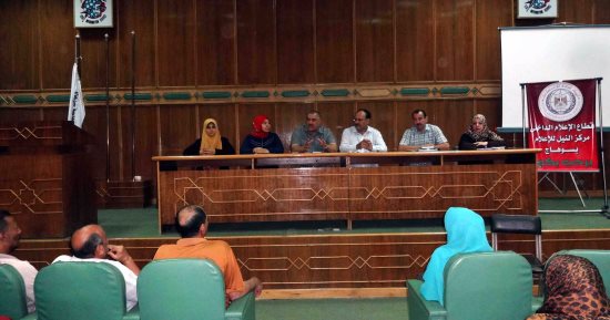 حملة بسوهاج لتوعية المواطنين بعدم إلقاء مخلفات الأضاحى فى شبكات الصرف