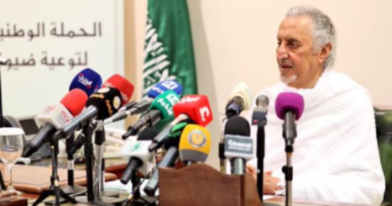 أمير مكة: نجاح موسم الحج أبلغ رد للحاقدين على المملكة