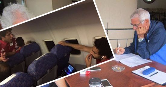 مباراة مصر وأوغندا 7مشاهد مثيرة فى رحلة المنتخب لكمبالا.. كوبر يضع خطة النصر بعد "الفطار".. الحضرى شيال شنط.. صلاح يداعب الننى بعد الرباعية.. أبوريدة يطالب المصريين بالدعاء "يوم عرفة" ويعلن : "هنفرح ليلة العيد"