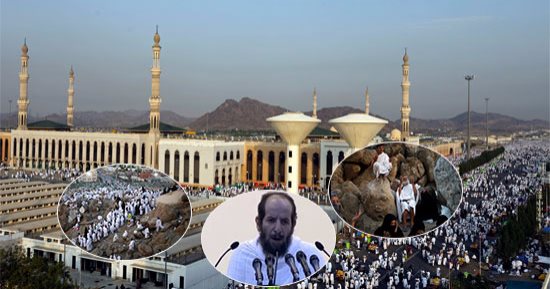 خطيب عرفة فى ركن الحج الأعظم: المسلم مساهم فى الأمن بكل مكان ولا يتجرأ على سفك الدماء ويدين الإرهاب.. يؤكد: الحج ليس مكانا للمذهبية والطائفية والمزايدات.. سعد بن ناصر الشترى: الشريعة جاءت لحفظ السلم والاستقرار