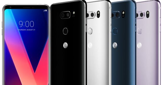 بالصور.. إل جى تكشف رسميا عن هاتفها V30 بخاصية التعرف على الوجه