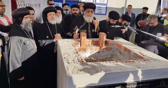 بالصور.. البابا تواضروس يضع حجر أساس كنيسة السيدة العذراء فى سيدنى