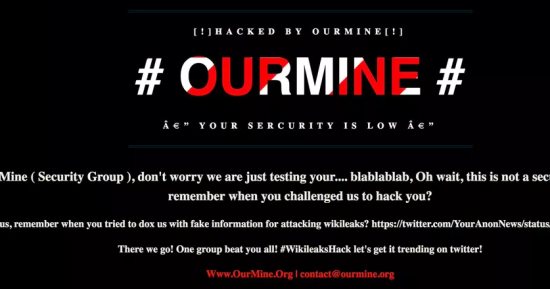 هاكرز "OurMine" يخترقون موقع ويكيليكس