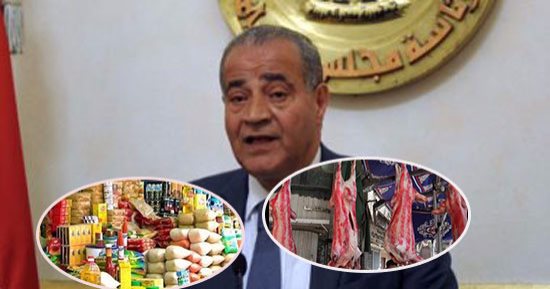 العيد على الأبواب.. مديريات التموين بالمحافظات تستعد لعيد الأضحى.. طرح 400 طن لحوم ودواجن بمجمعات الإسكندرية.. تشغيل 17 مجزرا آليا مجانا فى بنى سويف.. ومحافظة أسوان تطرح مناقصة لتوفير الأضاحى بـ65 جنيها للكيلو