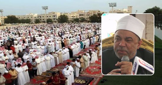 طوارئ بـ"الأوقاف" استعدادا لصلاة عيد الأضحى.. 10 آلاف و546 إماما لـ5273 ساحة.. القطاع الدينى: غرفة عمليات وتخصيص إمامين لكل ساحة وعقوبات للمتخلفين.. الإفتاء: صلاة الرجال بجوار النساء دون حاجز تعد صريح على الشرع