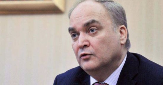 دبلوماسى روسي: سنفى بالتزاماتنا بشأن معاهدة "ستارت" بحلول فبراير المقبل