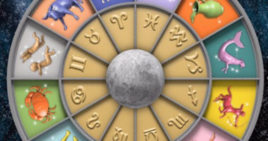 حظك اليوم وتوقعات الأبراج اليوم الجمعة 1 / 9 / 2017 على الصعيد الصحى والمهنى والعاطفى