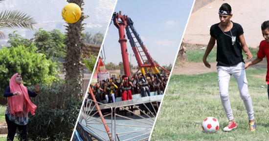 حدائق مميزة تستحق الزيارة فى العيد.. حديقة حيوان الجيزة الأكثر ازدحاما.. والدولية بها أكثر المسطحات الخضراء.. والميريلاند تعود من جديد.. والحديقة اليابانية تنقلك خارج مصر.. وحدائق الزمالك الأكثر هدوءا وتميزا