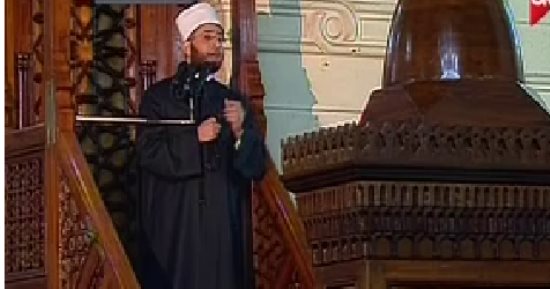 ننشر نص خطبة العيد لـ"أسامة الأزهرى" بحضور الرئيس.. وكيل "دينية النواب": الحج هدية يفيض أثرها للعالمين.. ومرتبطة بالأمن وسعة الرزق والاقتصاد والعمران.. وفى رسالته للعالم: أرض الكنانة تبسط يدها بالأمان