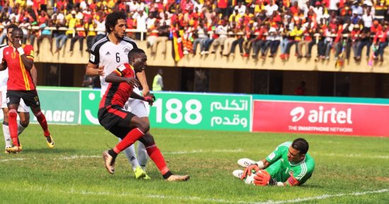 منتخب أوغندا يصل اليوم لمواجهة الفراعنة فى تصفيات المونديال