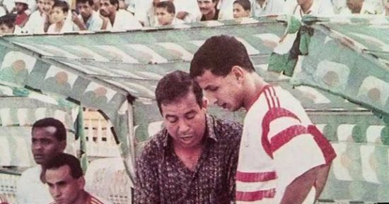 شاهد.. أبو رجيلة مديرا فنيا للزمالك فى الثمانينات