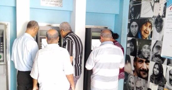 "القوى العاملة" بالبرلمان: المعاشات الحالية لا تكفى صاحبها 10 أيام