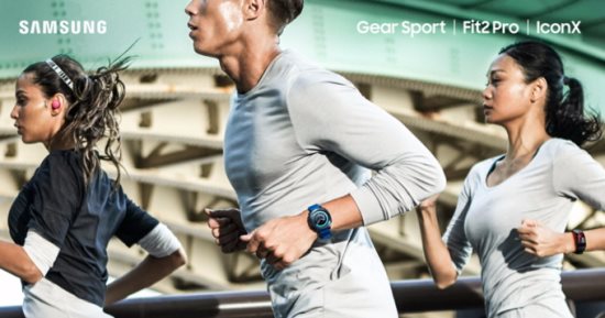 أيهم أفضل.. Gear Sport أم Gear Fit 2 Pro أم Gear Icon X