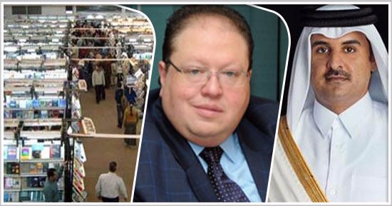 فتنة قطرية جديدة.. الدوحة تحاول إغراء دور النشر المصرية للمشاركة بمعرض الكتاب وكسر الحصار.. مسئول قطرى يصل القاهرة لتقدبم عروضه.. ورئيس الناشرين المصريين محذرًا دور النشر: غير مسئولين عنكم حال مشاركتكم