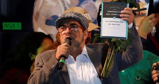 بالصور..الحزب السياسى لحركة فارك الكولومبية يتطلع لتشكيل ائتلاف انتخابى