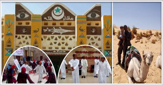 "كوريه أنجا نالويه" عيدك سعيد بالنوبى.. بالصور.. العيد فى النوبة "فرحة ولمة ورقص ومغنى".. غمس الكفوف فى دم الذبائح منعاً للحسد.. الجزر النيلية والمزارات الفرعونية تستقبل الزوار .. وانتعاش سوق المشغولات اليدوية 