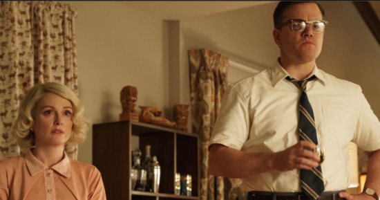 عرض " SUBURBICON " بمهرجان تورنتو السينمائى الجمعة المقبلة