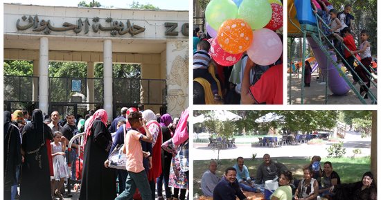 المواطنون يحتفلون بالعيد فى الحدائق والمتنزهات