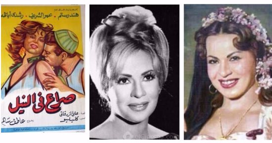 3 أفلام لهند رستم تعرضها سينما الهناجر فى أسبوع أفلام ملكة الإغراء