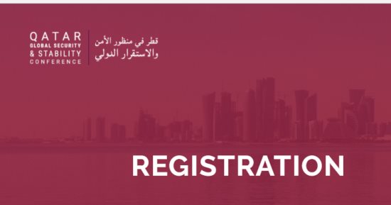 المعارضة القطرية بالخارج تعقد مؤتمرها الدولى تنديدا بجرائم نظام تميم.. غدا