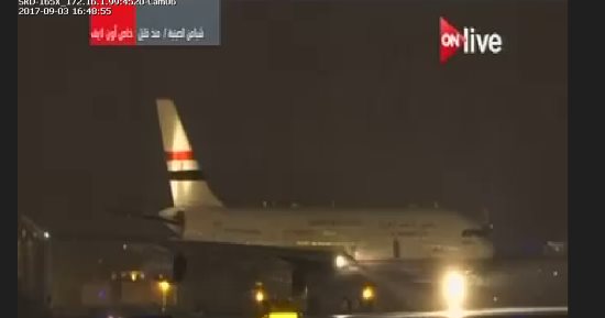 شاهد لحظة وصول الرئيس السيسى إلى الصين للمشاركة فى قمة "بريكس"