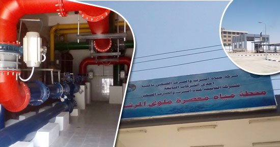 "مياه المنيا": ورشة عمل لتبادل الخبرات مع شركة سوهاج