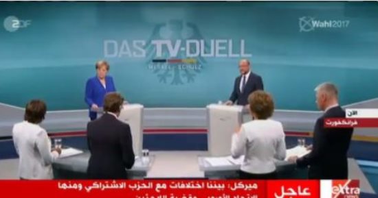 بالصور.. قراءة فى المناظرة الانتخابية بين المستشارة الألمانية أنجيلا ميركل ومنافسها شولتس.. المتناظران يتفقان على ضرورة معاقبة قطر وتركيا.. ورئيس البرلمان الأوروبى يركز على الاقتصاد والضرائب وصناعة السيارات