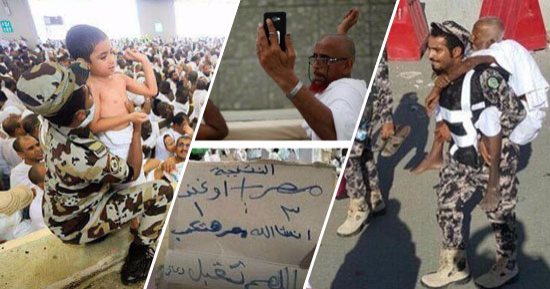 بالصور.. أبرز 5 مشاهد فى موسم الحج.. "سيلفى" رجم إبليس والدعاء بفوز مصر  على أوغندا من فوق جبل عرفات.. و"الأطفال الحجاج" براءة تطوف حول البيت العتيق.. ومجند سعودى يحمل مسنا لتمكينه من أداء المناسك  