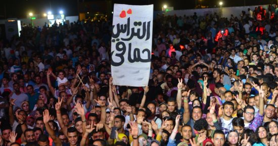 بالصور .. رزان مغربى تقدم حفل العيد بالسخنة.. ومسار إجباري يحي أولى فقراته وحماقي يستعد 