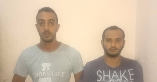 مضيفة تتفق مع شابين على سرقة صديقاتها عقب تنزههن بالأميرية
