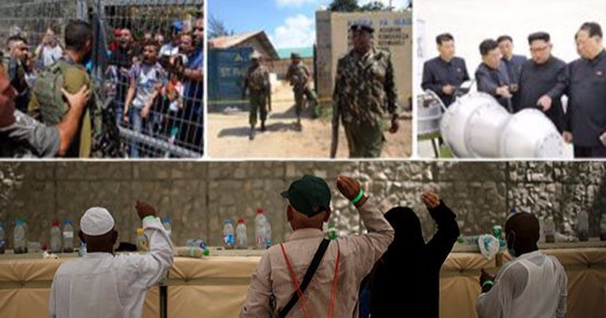 حصاد العالم بالصور.. زلزال نووى فى كوريا الشمالية يرعب العالم..مناظرة ساخنة بين ميركل ومنافسها شولتز..ترامب يشارك فى يوم صلاة وطنى تضامنا مع تكساس..مقتل شرطيين أمام كنيسة بكينيا..ضيوف الرحمن يواصلون رمى الجمرات