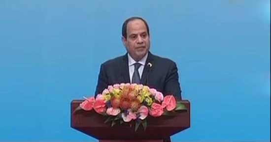 الرئيس السيسى يهنىء جمهورية البرازيل بعيد الاستقلال