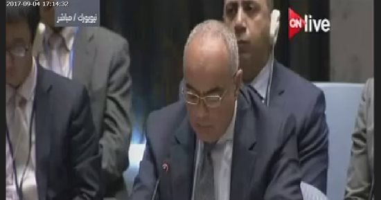 مندوب مصر بمجلس الأمن: على كوريا الشمالية وقف انتهاكها للقرارات الدولية