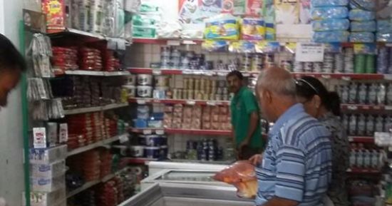 بالصور.. ضبط كميات من اللحوم والأسماك والدواجن الفاسدة بالأقصر 