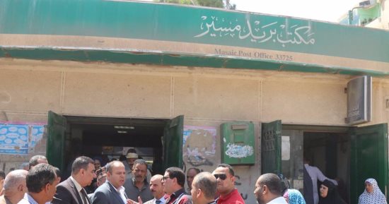 سكرتير مساعد كفر الشيخ يأمر بإقامة مظلة بكراسى لكبار السن بمكتب بريد مسير