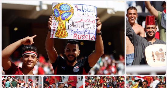 بالصور.. مصر واوغندا.. تفتيش الجماهير قبل دخول ملعب برج العرب