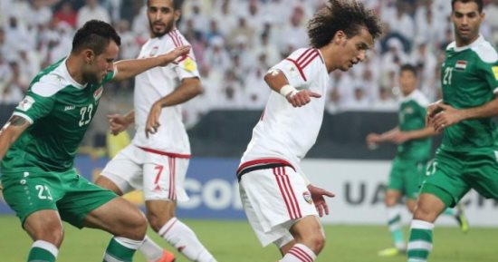 شاهد.. العراق تفوز على الإمارات بهدف فى ليلة وداع تصفيات المونديال