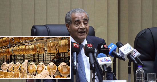 تقرير حكومى يكشف: 45 مليون جنيه إيرادات مصلحة "الدمغة والموازين" خلال 8 أشهر.. مصادرة 40 كيلو ذهب وفضة غير مطابقة للمواصفات.. دمغ 78 طن سبائك ومشغولات ذهبية.. وتكثيف الرقابة على أسواق المعادن الثمينة