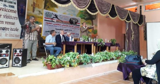 "تعليم القليوبية" تطلق الملتقى الأول لشباب المعلمين بإدارة العبور