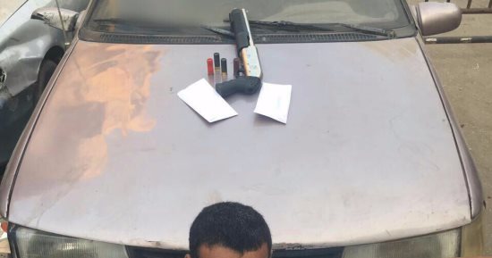 القبض على عاطل هارب من 3 قضايا وبحوزته 250 جرام هيروين فى الشرقية
