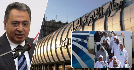 الصحة: ارتفاع حالات الوفاة بين الحجاج المصريين إلى 91 حالة